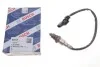 <strong>Лямбда-зонд (кількість дротів 4, 380мм) DS DS 3, DS 4 II CITROEN BERLINGO, BERLINGO/MINIVAN, C3 / C3 ORIGIN III, C3 AIRCROSS II, C4 CACTUS, C4 III, C4 SPACETOURER, C4 X 1.2/1.2LPG 01.13- BOSCH 0 258 030 340 (фото 2)</strong>