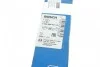 <strong>Лямбда-зонд універсальний 4 контакти LS03 (вир-во Bosch) BOSCH 0258986503 (фото 13)</strong>