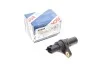 <strong>Датчик положення колінчастого валу BOSCH 0 261 210 229 (фото 1)</strong>