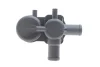 <strong>МОДУЛЬ САМОДІАГНОСТИКИ BOSCH 026122201U (фото 4)</strong>