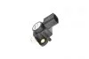 <strong>Датчик вакууму BOSCH 0261230355 (фото 3)</strong>