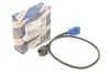 <strong>Датчик детонації BOSCH 0261231036 (фото 2)</strong>