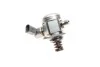 <strong>Паливний насос високого тиску BMW N63B44 BOSCH 0 261 520 143 (фото 3)</strong>