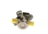 <strong>Паливний насос високого тиску BOSCH 0261520295 (фото 1)</strong>