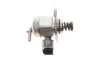 <strong>НАСОС ВИСОКОГО ТИСКУ BOSCH 0 261 520 572 (фото 4)</strong>