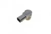 <strong>Датчик системи паркування BOSCH 0263013682 (фото 5)</strong>