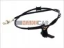 <strong>Датчик числа оборотів BOSCH 0265007531 (фото 1)</strong>