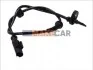 <strong>Датчик числа оборотів BOSCH 0 265 007 896 (фото 1)</strong>