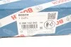 <strong>Клапан вентиляції паливного баку BOSCH 0280142543 (фото 8)</strong>