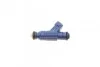 <strong>Форсунка двигуна BOSCH 0280156065 (фото 4)</strong>