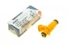 <strong>Паливний інжектор CITROEN C3 II, NEMO, NEMO/MINIVAN FIAT FIORINO, FIORINO/MINIVAN, QUBO PEUGEOT 206+, 207, BIPPER, BIPPER TEPEE 1.1/1.4 04.06- BOSCH 0280156427 (фото 1)</strong>