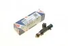 Форсунка двигуна для BOSCH 0280158034 фото товару