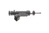 Форсунка паливна для BOSCH 0280158053 фото товару