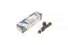 Форсунка двигуна для BOSCH 0280158110 фото товару