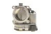 <strong>ПАТРУБОК ДРОСЕЛЬНОЇ ЗАСЛІНКИ BOSCH 0 280 750 175 (фото 6)</strong>