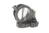 <strong>Дросельна заслінка BOSCH 0 280 750 573 (фото 5)</strong>
