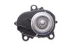 <strong>Електропривід повітряної заслонки BOSCH 0280751004 (фото 4)</strong>