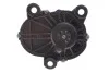 <strong>Електропривід повітряної заслонки BOSCH 0280751004 (фото 5)</strong>