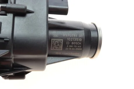БЛОК ДВИГУНА для BMW BOSCH 0280751013 фото товару