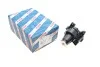 <strong>БЛОК ДВИГУНА BOSCH 0280751013 (фото 7)</strong>