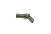 <strong>ДАТЧИК ШВИДКОСТІ ОБЕРТАННЯ BOSCH 0281002742 (фото 1)</strong>