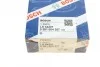 <strong>Лямбда-зонд (кількість дротів 5, 740мм) MERCEDES A (W176), B SPORTS TOURER (W246, W242), C (A205), C (C204), C (C205), C T-MODEL (S204), C T-MODEL (S205), C (W204), C (W205) 1.8D-3.0D 01.06- BOSCH 0281004207 (фото 7)</strong>