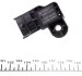 <strong>Датчик тиску наддуву BOSCH 0281006076 (фото 2)</strong>