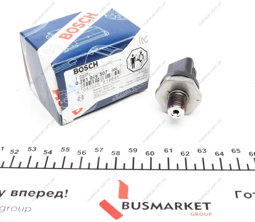 <strong>Датчик давления топлива 2.0/2.2HDi Fiat/Citroen/Peugeot BOSCH 0 281 006 507 (фото 1)</strong>