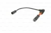 <strong>Дріт високовольтний BOSCH 0356912857 (фото 1)</strong>