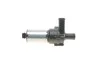 <strong>Центробіжний насос 12v (пр-во Bosch) BOSCH 0392020034 (фото 5)</strong>
