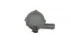 <strong>Додаткова водяна помпа BOSCH 0392023014 (фото 1)</strong>