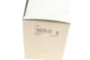 <strong>ВОДЯНИЙ НАСОС BOSCH 0 392 023 487 (фото 8)</strong>