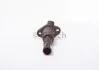 <strong>RENAULT TRUCKS Насос форсунка BOSCH 0414693006 (фото 5)</strong>