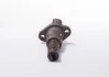 <strong>Вбудована помпа високого тиску BOSCH 0414693007 (фото 3)</strong>