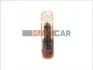 <strong>Распылитель DLLA 150 P 91 SCANIA 11,0 (6цил.) 88-00 BOSCH 0433171117 (фото 1)</strong>