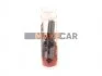 <strong>Розпилювач дизель DLLA 140 P 175 BOSCH 0433171154 (фото 1)</strong>