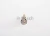<strong>Розпилювач дизельної форсунки BOSCH 0433171204 (фото 2)</strong>