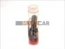 <strong>Распылитель DLLA 145 P 328 VOLVO 5,5 (6цил.) 91-96 BOSCH 0433171232 (фото 1)</strong>