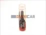 <strong>Накінечник форсунки DEUTZ BOSCH 0433171257 (фото 1)</strong>