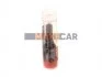 <strong>Распылитель дизельной форсунки DLLA 158 P 456/ KHD; DEUTZ; ХТЗ BOSCH 0433171329 (фото 1)</strong>