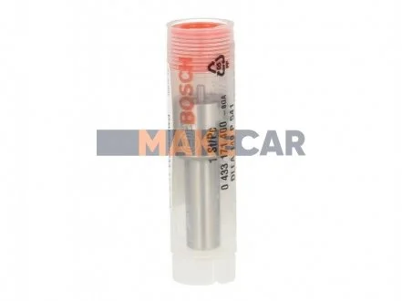 Распылитель DLLA 149 P 541 RENAULT 9,8 (6цил.) Premium, Xerax 96-01 для BOSCH 0433171400 фото товару