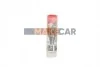 <strong>Накінечник форсунки BOSCH 0433171468 (фото 1)</strong>