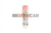 <strong>Розпилювач дизельної форсунки DLLA 145 P 669 BOSCH 0433171486 (фото 1)</strong>