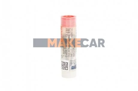 Розпилювач дизельної форсунки DLLA 145 P 669 для BOSCH 0433171486 фото товару