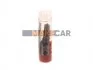 <strong>Розпилювач дизельної форсунки DLLA 153 P 810 DAF (6цил.) BOSCH 0433171557 (фото 1)</strong>