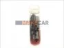 <strong>Розпилювач дизельної форсунки BOSCH 0433171600 (фото 1)</strong>