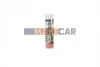 <strong>Распылитель DLLA150P916 DB Axtor (6) BOSCH 0433171610 (фото 1)</strong>