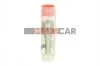 <strong>Розпилювач форсунок BOSCH 0433171621 (фото 1)</strong>