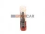 <strong>Розпилювач дизельної форсунки BOSCH 0433171628 (фото 1)</strong>