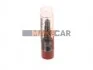 <strong>Распылитель дизельной форсунки DLLA 152 P 967 MAN 12,0 (6ц.) 99- BOSCH 0433171640 (фото 1)</strong>